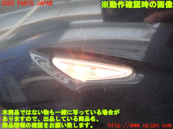 2UPJ-9240531082]ロードスター(ND5RC)左前フェンダー 中古_5