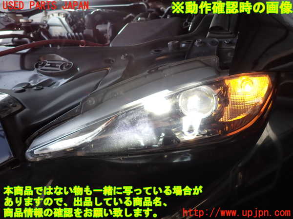 2UPJ-9240531132]ロードスター(ND5RC)左ヘッドライト LED 中古_5