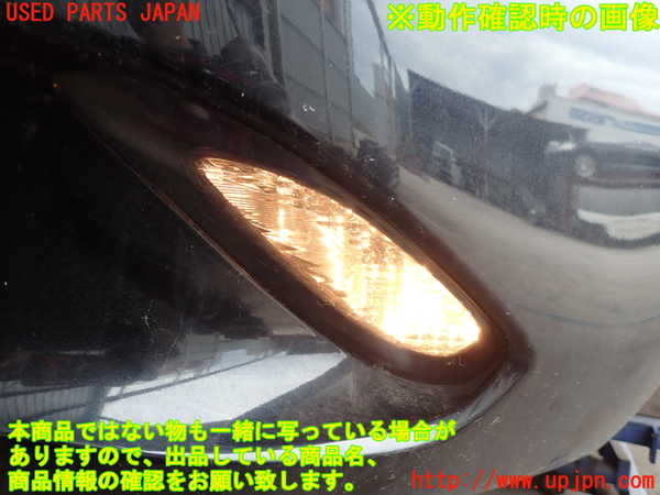 2UPJ-9240531154]ロードスター(ND5RC)右リアコーナーランプ 中古_4