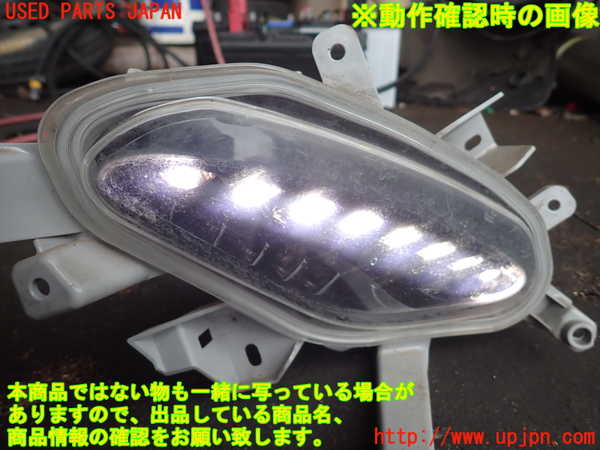 2UPJ-9240531152]ロードスター(ND5RC)左コーナーランプ 中古_4