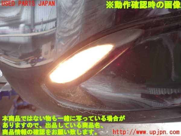 2UPJ-9240531156]ロードスター(ND5RC)左リアコーナーランプ 中古_4