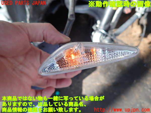 2UPJ-9240531160]ロードスター(ND5RC)右ウィンカーレンズ 中古_5