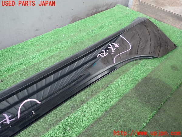 2UPJ-9240531390]ロードスター(ND5RC)右サイドステップ 中古_4