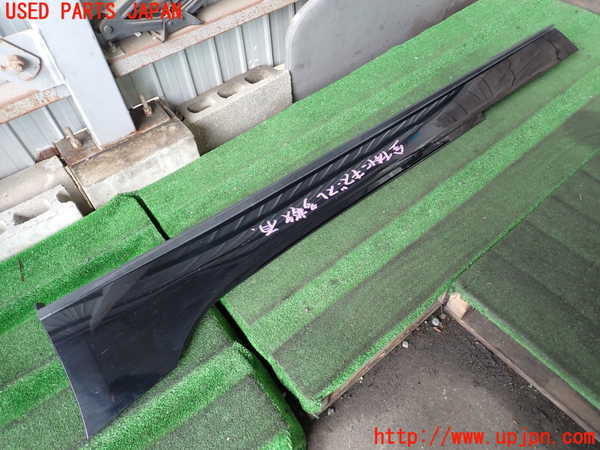 2UPJ-9240531392]ロードスター(ND5RC)左サイドステップ 中古_2
