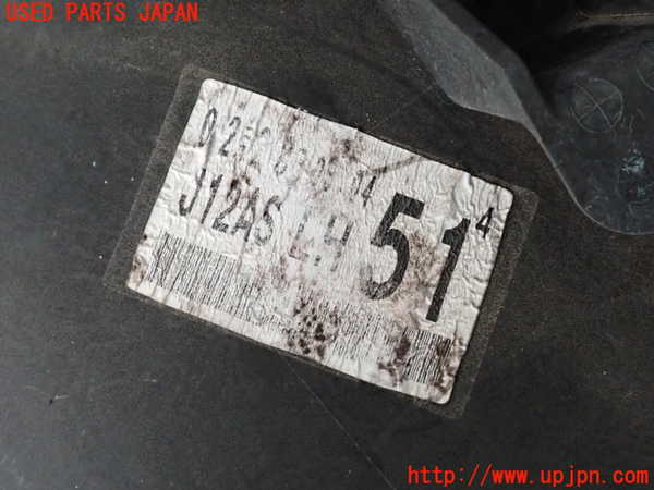2UPJ-9240531392]ロードスター(ND5RC)左サイドステップ 中古_4