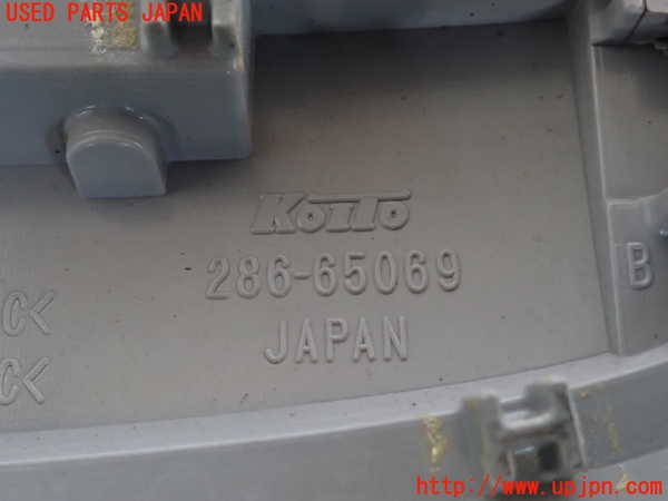 2UPJ-9240531559]ロードスター(ND5RC)リアフィニッシャー 中古_3