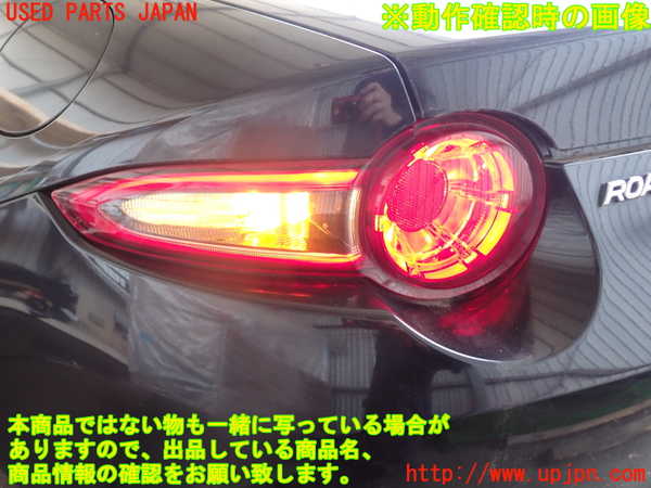 2UPJ-9240531536]ロードスター(ND5RC)左テールランプ 中古_5