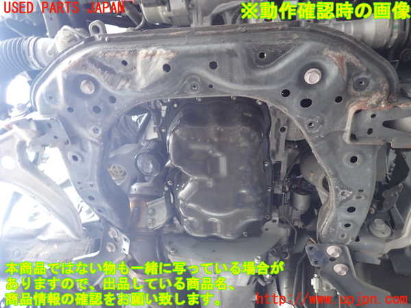 2UPJ-9240532010]ロードスター(ND5RC)エンジン P5-VP（RS） 中古_5