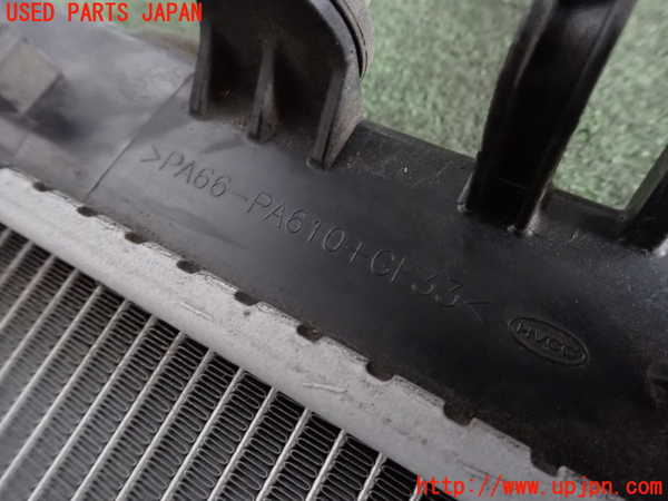 2UPJ-9240532321]ロードスター(ND5RC)ラジエーター1 中古_3
