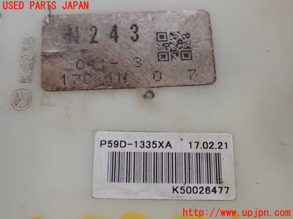 2UPJ-9240532510]ロードスター(ND5RC)燃料ポンプ 中古_4