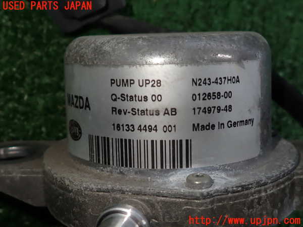 2UPJ-9240532580]ロードスター(ND5RC)バキュームポンプ 中古_3