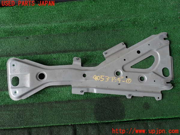 2UPJ-9240531721]ロードスター(ND5RC)アンダーカバー1 中古_2