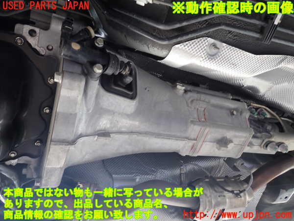 2UPJ-9240533200]ロードスター(ND5RC)ミッション MT P5-VP（RS） 中古_4