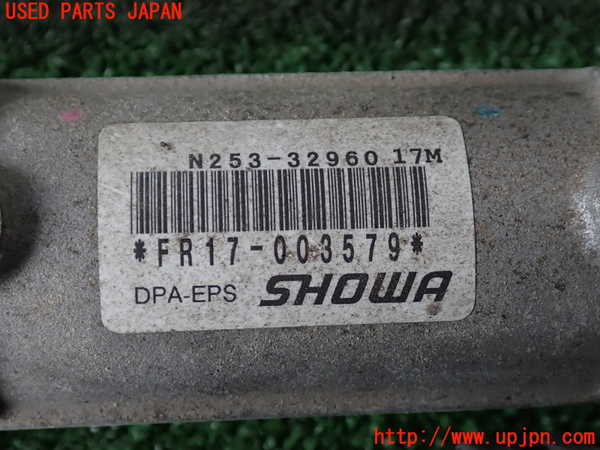 2UPJ-9240534235]ロードスター(ND5RC)パワステギアボックス (ジャンク品) 中古_5
