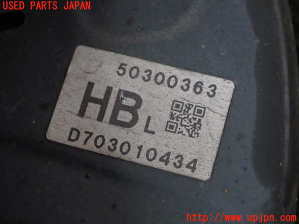 2UPJ-9240534295]ロードスター(ND5RC)左フロントナックルハブ 中古_3