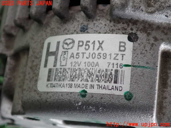 2UPJ-9240536015]ロードスター(ND5RC)オルタネーター(ダイナモ) 中古_3