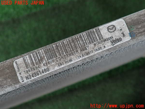 2UPJ-9240536031]ロードスター(ND5RC)エアコンコンデンサー1 中古_3