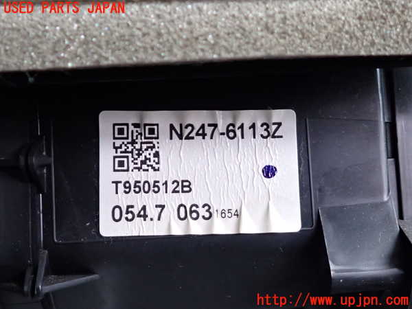 2UPJ-9240536081]ロードスター(ND5RC)エバポレーター1 中古_4
