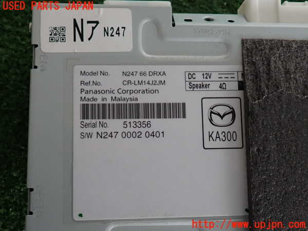 2UPJ-9240536470]ロードスター(ND5RC)ラジオ 中古_3