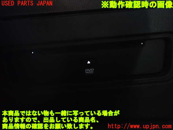 2UPJ-9240536490]ロードスター(ND5RC)DVDプレイヤー 中古_4