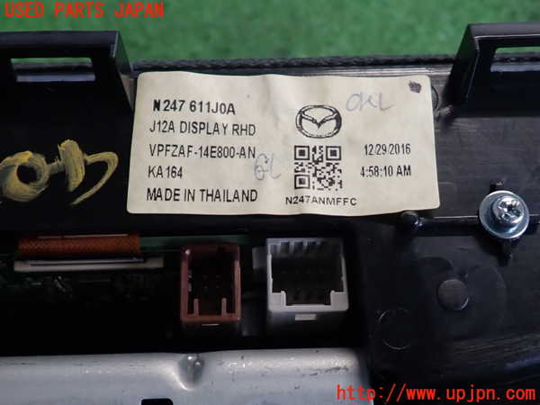 2UPJ-9240536629]ロードスター(ND5RC)モニター 中古_4