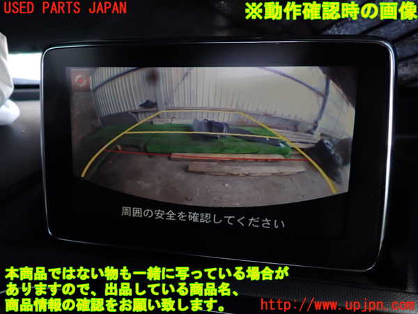 2UPJ-9240536680]ロードスター(ND5RC)バックカメラ 中古_4