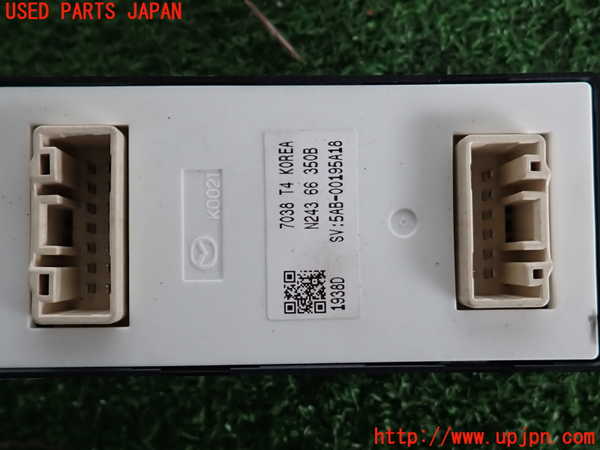 2UPJ-9240536240]ロードスター(ND5RC)右パワーウィンドウスイッチ 中古_3