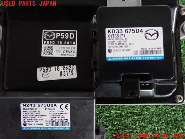 2UPJ-9240536110]ロードスター(ND5RC)エンジンコンピューター 中古_2