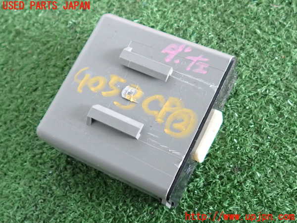 2UPJ-9240536147]ロードスター(ND5RC)コンピューター2 中古_2