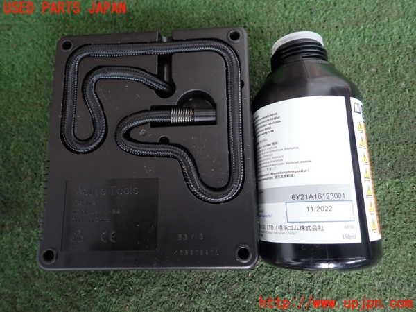 2UPJ-9240537805]ロードスター(ND5RC)車載工具 中古_2