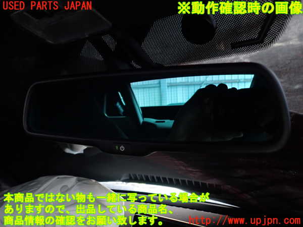 2UPJ-9240537615]ロードスター(ND5RC)ルームミラー 中古_4