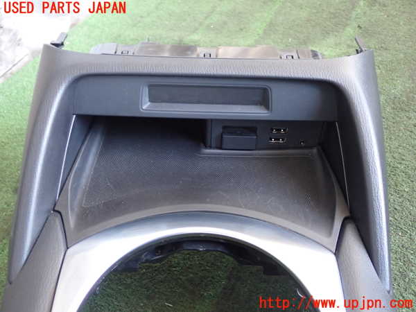 2UPJ-9240537540]ロードスター(ND5RC)センターコンソール 中古_4