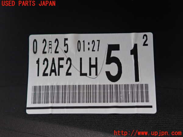 2UPJ-9240531264]ロードスター(ND5RC)左ドア内張り 中古_4