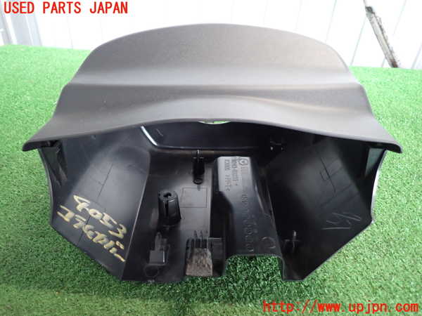 2UPJ-9240537905]ロードスター(ND5RC)コラムカバー 中古_3