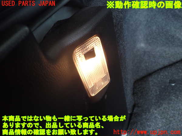 2UPJ-9240537771]ロードスター(ND5RC)ラゲッジトレイ1 中古_4