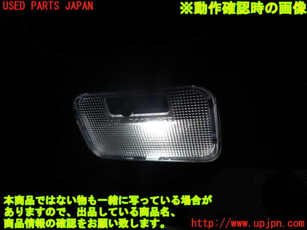2UPJ-9240536411]ロードスター(ND5RC)ルームランプ1 (1列目真中) 中古_4