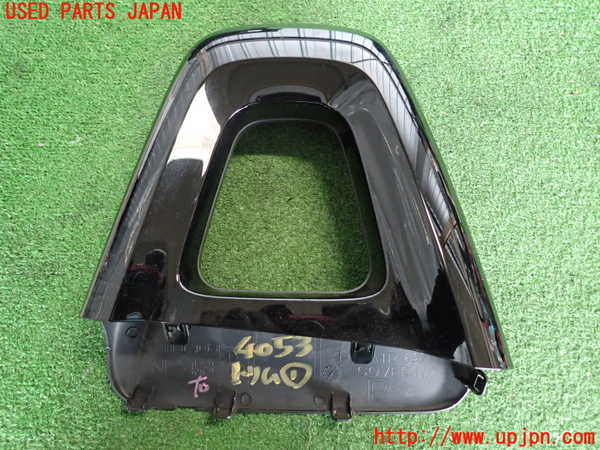2UPJ-9240537691]ロードスター(ND5RC)内装トリム類1 中古_2