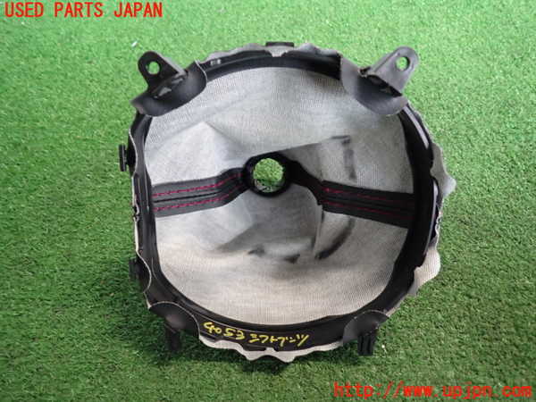 2UPJ-9240537575]ロードスター(ND5RC)シフトブーツ 中古_3