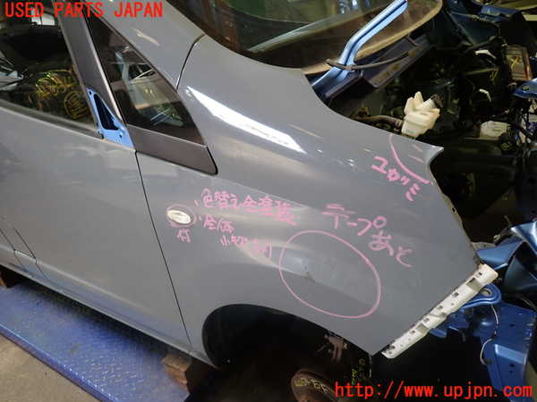 1UPJ-9240541080]NV200 バネット バン(VM20)右前フェンダー 中古_3