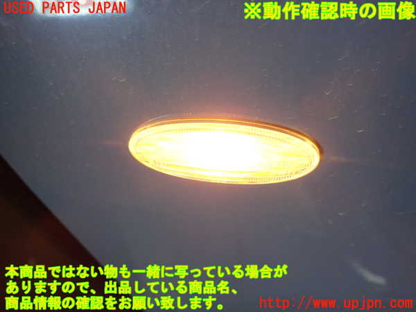 1UPJ-9240541080]NV200 バネット バン(VM20)右前フェンダー 中古_4