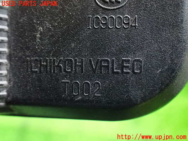 1UPJ-9240541536]NV200 バネット バン(VM20)左テールランプ 中古_3