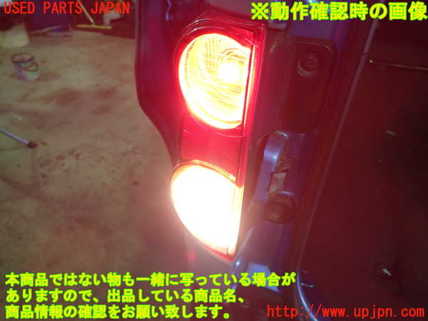 1UPJ-9240541536]NV200 バネット バン(VM20)左テールランプ 中古_4