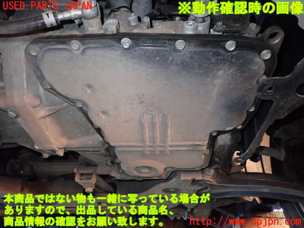 1UPJ-9240543010]NV200 バネット バン(VM20)ミッション AT HR16DE 中古_5