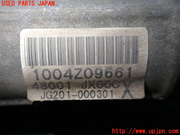 1UPJ-9240544235]NV200 バネット バン(VM20)パワステギアボックス 中古_4