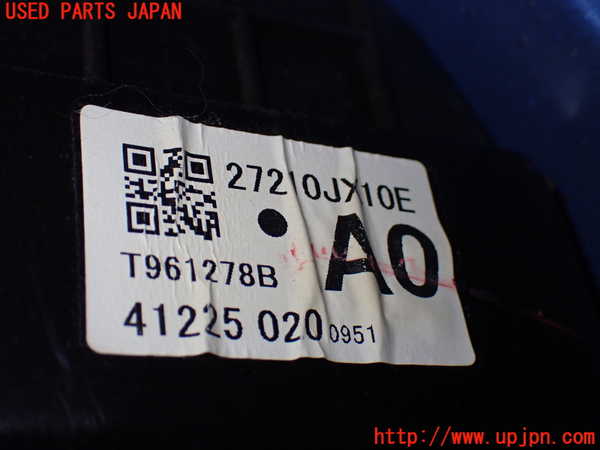 1UPJ-9240546081]NV200 バネット バン(VM20)エバポレーター1 中古_2