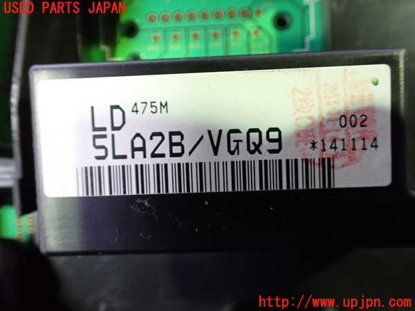 1UPJ-9240546170]NV200 バネット バン(VM20)スピードメーター 中古_3
