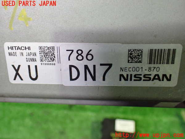 1UPJ-9240546110]NV200 バネット バン(VM20)エンジンコンピューター 中古_2