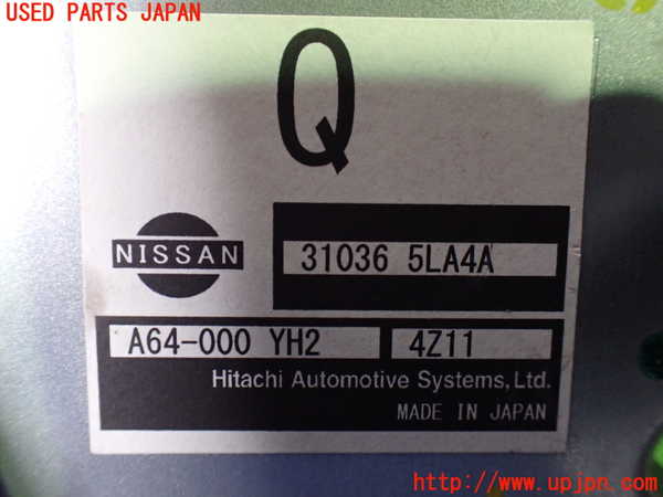 1UPJ-9240546146]NV200 バネット バン(VM20)コンピューター1 中古_3