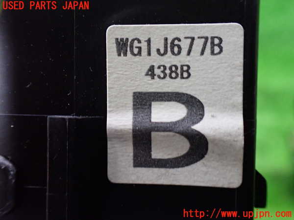 1UPJ-9240546147]NV200 バネット バン(VM20)コンピューター2 中古_3