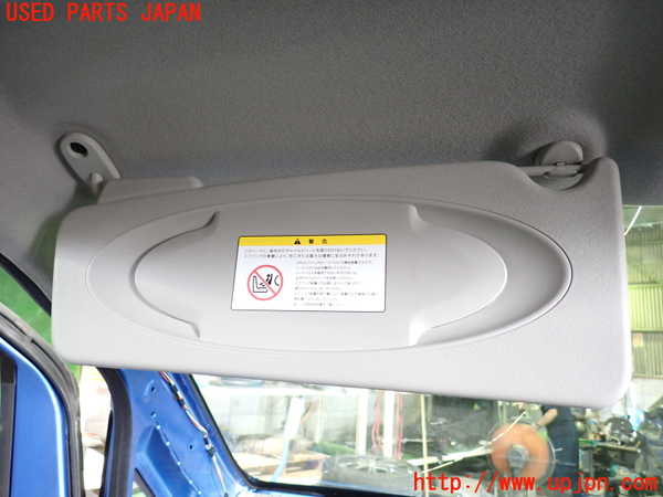 1UPJ-9240547630]NV200 バネット バン(VM20)室内サンバイザー左側 中古_2